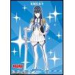 画像2: 【N】イミテイション・ゴールド / 鬼龍院皐月 (2)