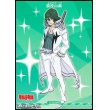 画像2: 【N】イミテイション・ゴールド / 猿投山渦 (2)