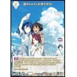 画像2: 【BT】負けヒロインが多すぎる！ / 八奈見杏菜 (2)