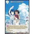 画像2: 【BT】負けヒロインが多すぎる！ / 温水佳樹 (2)