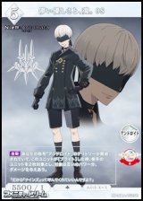 画像: 【SR】儚い優しさと、魂。 9S