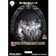画像2: 【PR+】闇の鏡に導かれし者 / リドル・ローズハート (2)
