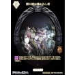 画像2: 【PR+】闇の鏡に導かれし者 / カリム・アルアジーム (2)