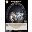 画像2: 【PR】闇の鏡に導かれし者 / リドル・ローズハート (2)