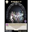 画像2: 【PR】闇の鏡に導かれし者 / ヴィル・シェーンハイト (2)