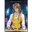 画像1: 【PR+】闇の鏡に導かれし者 / レオナ・キングスカラー (1)