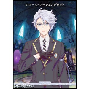 画像: 【PR+】闇の鏡に導かれし者 / アズール・アーシェングロット