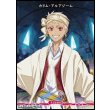 画像1: 【PR+】闇の鏡に導かれし者 / カリム・アルアジーム (1)