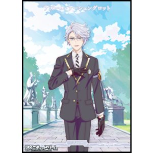画像: 【PR】闇の鏡に導かれし者 / アズール・アーシェングロット