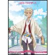 画像1: 【PR】闇の鏡に導かれし者 / カリム・アルアジーム (1)