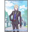 画像1: 【PR】闇の鏡に導かれし者 / ヴィル・シェーンハイト (1)