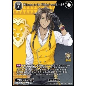 画像: 【PR】Welcome to the Villains' world. レオナ