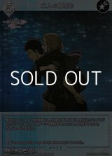 画像: 【SR+】二人の夏祭り