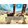 画像2: 【BT】神聖なる儀式 / テスカトリポカ (2)