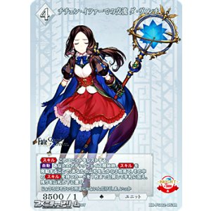 画像: 【R】チチェン・イツァーでの交流 ダ・ヴィンチ