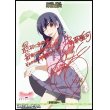 画像1: 【BT】独白と告白、そして別れ。 / 神原駿河 (1)