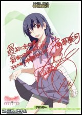 画像: 【BT】独白と告白、そして別れ。 / 神原駿河