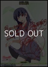 画像: 【BT】独白と告白、そして別れ。 / 神原駿河