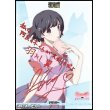 画像1: 【BT】独白と告白、そして別れ。 / 羽川翼 (1)