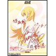 画像1: 【BT】独白と告白、そして別れ。 / 忍野忍 (1)