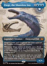 画像: ☆特殊枠【英語】岸無き海、エルージュ/Eluge, the Shoreless Sea