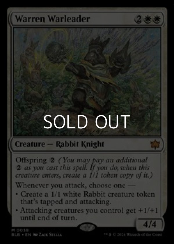 画像1: 【英語】巣穴の戦導者/Warren Warleader (1)