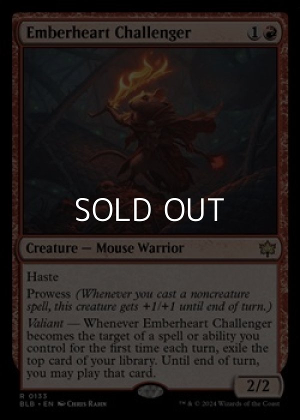 画像1: 【英語】熾火心の挑戦者/Emberheart Challenger (1)