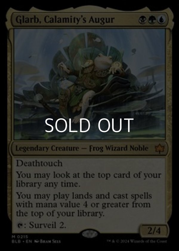 画像1: 【英語】災厄の占い師、グラルブ/Glarb, Calamity's Augur (1)
