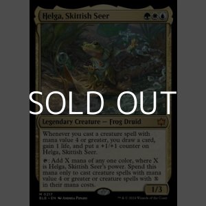 画像: 【英語】神経質な予見者、ヘルガ/Helga, Skittish Seer