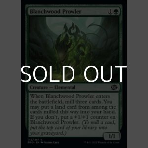 画像: 【英語】ブランチウッドのうろつくもの/Blanchwood Prowler