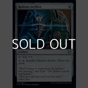 画像: 【英語】面晶体の記録庫/Hedron Archive