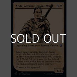 画像: ☆特殊枠【英語】ゴライオンの養子、アブデル・エイドリアン/Abdel Adrian, Gorion's Ward