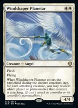 画像: 【英語】風纏いのプラネター/Windshaper Planetar