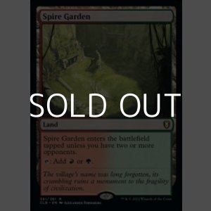 画像: 【英語】尖塔の庭/Spire Garden