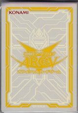 画像: DIMENSION BOX -LIMITED EDITION- スペシャルプロテクター(60枚)