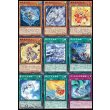 画像2: 遊戯王 デッキビルドパック スピリット・ウォリアーズ 「天気」テーマノーマル 9種各1枚セット (2)
