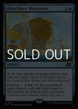 画像: 【英語Foil】奔流川の記念碑/Riverchurn Monument