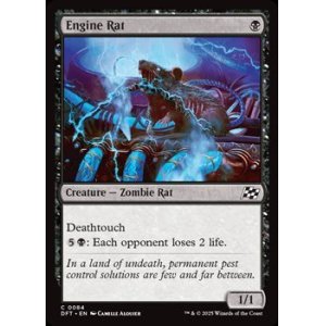 画像: 【英語】エンジンのネズミ/Engine Rat