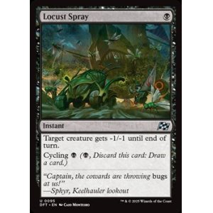 画像: 【英語】蝗の飛散/Locust Spray