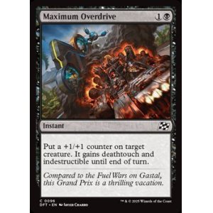 画像: 【英語】限界突破出力/Maximum Overdrive
