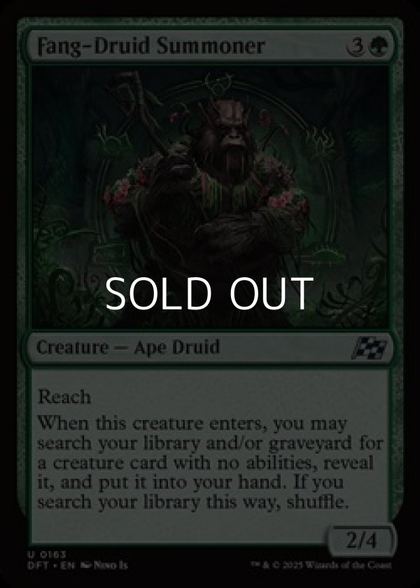 画像1: 【英語Foil】牙ドルイドの召喚士/Fang-Druid Summoner (1)