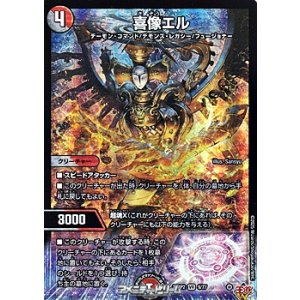 R】ソウルサンライト コハク - アメニティードリーム通販部