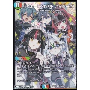 画像: 【VR】行くよー！アオハル、ハイチーズ！