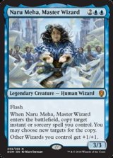 画像: 【英語】練達の魔術師、ナル・メハ/Naru Meha, Master Wizard