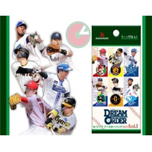 画像: 【プロ野球カードゲーム DREAM ORDER】セ・リーグ ブースターパック 2024 Vol.1