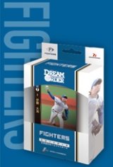 画像: 【プロ野球カードゲーム DREAM ORDER】パ・リーグ スタートデッキ 北海道日本ハムファイターズ