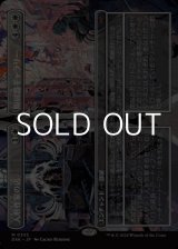 画像: ☆特殊枠【日本語】人形作家の店+陶磁器ギャラリー/Dollmaker's Shop+Porcelain Gallery