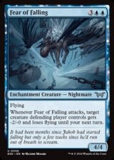 画像: 【英語】落下への恐怖/Fear of Falling