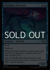 画像: 【英語】フラッドピットの溺れさせ/Floodpits Drowner