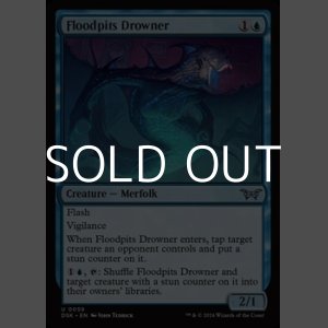 画像: 【英語】フラッドピットの溺れさせ/Floodpits Drowner
